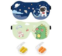 FEMONGY masque de nuit enfant 2 pièces masque de sommeil enfant Avec une bande élastique réglable cache oeil pour dormir 3D cache yeux pour dormir, masque yeux nuit + 2 paires de bouchons doreille