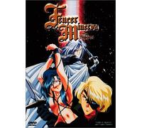 Fencer Of Minerva - Tempest [Import USA Zone 1]