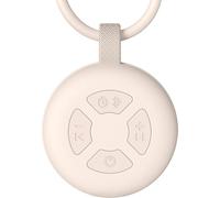 FENDALE Machine à son portable pour bébé | Bruit blanc | 12 sons apaisants | Annulation du bruit pour voyage, bureau, crèche | Fête prénatale | Cadeau de liste de naissance | Sucette de sommeil pour