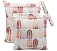 FenFang Sac à Couches, Sac Couches Lavables, 2 PCS Wetbag à Fermeture Eclair Etanche Réutilisable Double Fermeture Sachet à Langer pour Bébé Plage Piscine Garderie Eclair (Brun)