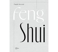 Feng Shui Magali Ancenay (Auteur)
