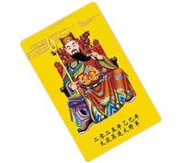 Feng Shui Carte 2025, Carte Chinoise | Symbole de Protection Carte Traditionnelle | Carte Feng Shui, Soutien à la Prospérité de l'Année Serpentine, Cartes de protection