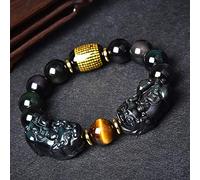 Feng Shui double pixiu/pi yao bracelet for wealth prosperity arc-en-ciel obsidien tiger oey pierre coeur sutra cristal brangle amulet talisman for monery luck succès, 14 mm cinabar (couleur: