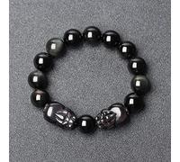 Feng Shui Double Piyao Richesse Prospérité Arc-en-Ciel Obsidienne Talisman Pierre Extensible Attirer l'argent Fortune Chance, Oeil de Tigre Rouge