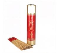 Feng Shui Home Office Shop Decorations，Mascot Desktop | Home use, odorless, Buddha incense, God of Wealth incense, (God of Wealth gives 450g/about 500 sticks of wealth incense)