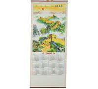 Feng Shui Import Calendrier mural chinois 2026, grand paysage mural, 76,2 x 31,8 cm, calendrier traditionnel avec rails en bois