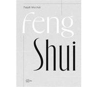 Magali Ancenay – Feng Shui – Guide – Broché