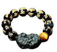 , Feng Shui Piyao Amulette Arc-en-Obsidienne Six Mots Mantra Oeil de Tigre Pierre Overlord Pierre Précieuse Talisman Hommes Femmes Attirer la Richesse Chance