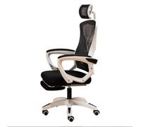 FENGJISUN Chaise De Gamer Chaise Pivotante Chaise De Bureau Ergonomique Inclinable Chaise De Direction Réglable Ménage Chaise De Jeu À Dossier Haut pour Bureau