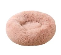 FENGJISUN Lits pour Chats Chiens Small Calming Donut Cat Dog Bed Anti-Anxiety Washable Round Cozy Soft Fluffy Faux Fur Pillow Cuddler pour I'hiver Intérieur(C,40 * 40cm)