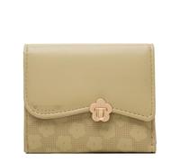 FENGJISUN Portefeuille Porte Monnaie Portefeuille Minimaliste pour Femmes, Rétro, Pochette Courte pour Pièces De Monnaie, Porte-Cartes De Visite Porte-Monnaie(Yellow)