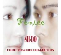 Fenice: Dance of Sinners [Import]