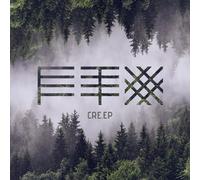 Fenix Tx - Cre.EP [Import]