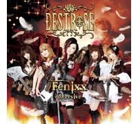 FENIXX -to revive-(フェニックス -トゥ・リヴァイヴ-)