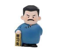 Fenteer Dieu de l'apprentissage Bénédiction Figurine Célèbre Personnes Sculpture Ornement de Table Statue de Célébrité pour Étagère, Lu Xun