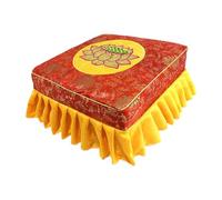 Fenteer Tabouret de Méditation Banc de Siège de Prière Tabouret de Sol Multifonctionnel en Cuir PU avec Housse Détachable Adapté pour Les Adultes et Comm, Ensemble Rouge