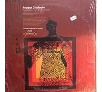 Feodor Chaliapin Great Scenes From Boris Godunov