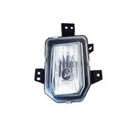Feoosvx Feux Anti-brouillard Auto Pour SAIC Pour MAXUS Pare-chocs Avant Feu Brouillard DRL Lampe Conduite Jour Couverture Cadre Capot Grille Couvercle Lunette Phare Antibrouillard(Lamp right)