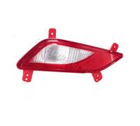 Feoosvx Feux Réflecteur Pare-Chocs pour JAC pour Affiner S3 2Generation Réflecteur De Pare-Chocs Arrière Feu De Freinage Clignotant Arrière Lampe D'avertissement(Gauche)