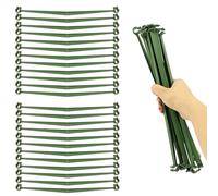 FERCAISH Lot de 24 cages à tomates à bras de piquet - Connecteurs en plastique - Pour toutes les tiges de plantes de 11 mm de diamètre