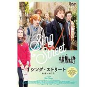 Ferdia Walsh-Peelo-Sing Street [Edizione: Giappone] [Import]