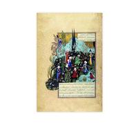 Ferdowsi And The Poets of Ghazna by Aqa Mirak - Impression sur toile décorative pour chambre à coucher, bureau, chambre, cadeau sans cadre, 30 x 45 cm