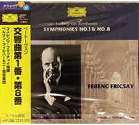 Ferenc Fricsay - Beethoven: Symphony No. 1 & 8 [Import]