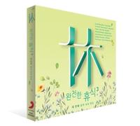FERFECT RELAXATION 3 - Meditation In The Music (Korea Edition)