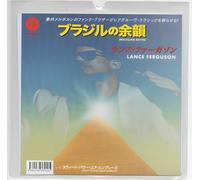 Ferguson, Lance - Brazilian Rhyme/Sweet Power Your Embrace
