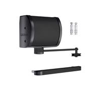 Locinox Ferme-portail hydraulique Panther PANTHER-9005 Noir