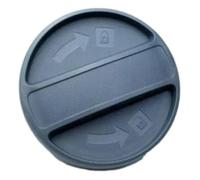 Fermeture du capuchon balai lateral Karcher 5.034-236.0