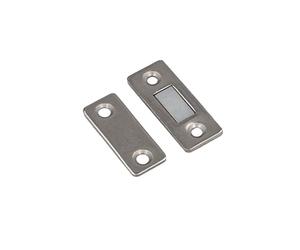 Fermeture magnétique universelle à vis/adhésif pour portes/tiroirs/réfrigérateurs/armoires.