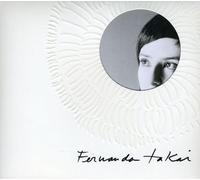 Fernanda Takai - Onde Brilhem Os Olhos Seus [Import]