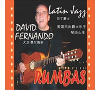Fernando, David - Rumbas