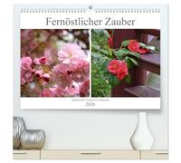 Fernöstlicher Zauber Japanischer Garten Leverkusen (hochwertiger Premium Wandkalender 2026 DIN A2 quer), Kunstdruck in Hochglanz: Eine idyllische Oase der Ruhe und Erholung