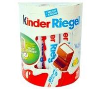 Ferrero Enfants Verrou