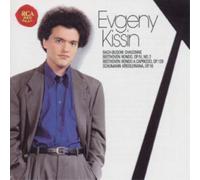 Ferruccio Busoni Busoni Chaconne/Rondos/Kreisleriana (CD) Album