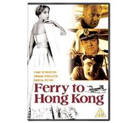 Ferry To Hong Kong (DVD) Sylvia Syms Orson Welles