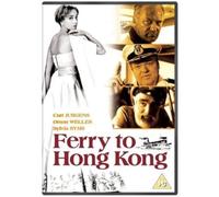 Ferry to Hong Kong [Edizione: Regno Unito] [Import]
