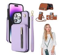 Fertilvrsus/Totaladdly Phone Case, Wallet Case for iPhone/Samsung, PU Leather Flip Cover with Card Slots, Detachable Wrist Strap & Crossbody Lanyard (for iphone XR,Purple 1)
