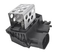 FESFOC Accessoires Automobiles Résistance de Relais de Moteur de Ventilateur de radiateur 9829220580 9673999980 for Peugeot 208 308 301 2008 for Citroen C5 Aircross