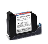 Fesjoy Cartouche d'encre Noire étanche à Séchage Rapide 45ml pour Imprimante à Jet d'encre Portable MX3 M10 D10 (Fesjoygbxmy4zush-OS4466R)