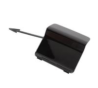 Fesjoy Couverture de Caméra de Roue Secours Arrière Hayon Antichoc pour Série 150 - Installation Facile - pour Les Propriétaires Voitures - Matériau ABS Haute qualité (Noir sans Trou 64772 60010 C0)