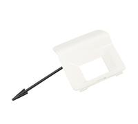 Fesjoy Couverture de Caméra de Roue Secours Arrière Hayon Antichoc pour Série 150 - Installation Facile - pour Les Propriétaires Voitures - Matériau ABS Haute qualité (Blanc avec Trou 64772 60020