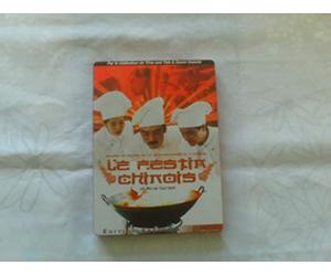 Festin chinois [Édition Spéciale]