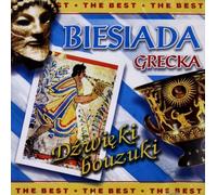 Festin grec - Le meilleur