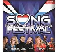 Festival de la chanson - La fierté néerlandaise dans une nouvelle veste