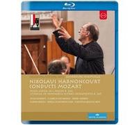 Festival de Salzbourg 2012 - Ouverture spirituelle - Blu-Ray E