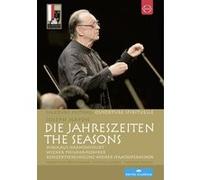 Festival de Salzbourg 2013 - Ouverture spirituelle DVD E