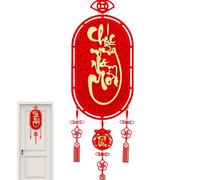 Festival Decoration, Lunar Snake Year Décor, 2025 Vietnamese Spring Festival Décor, Vietnamese New Year Decorations, Flocking Cloth New Year Favors for Snake Lunar New Year